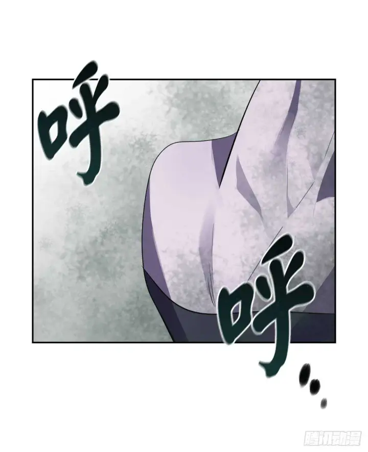 漫画《废柴重生之我要当大佬》115.死得明白第18张图
