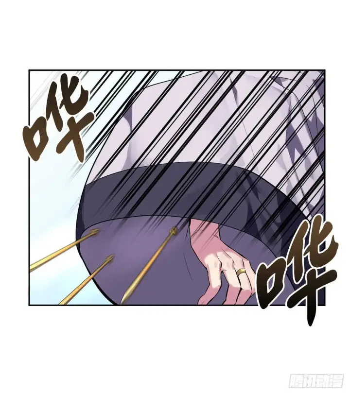 漫画《废柴重生之我要当大佬》115.死得明白第20张图