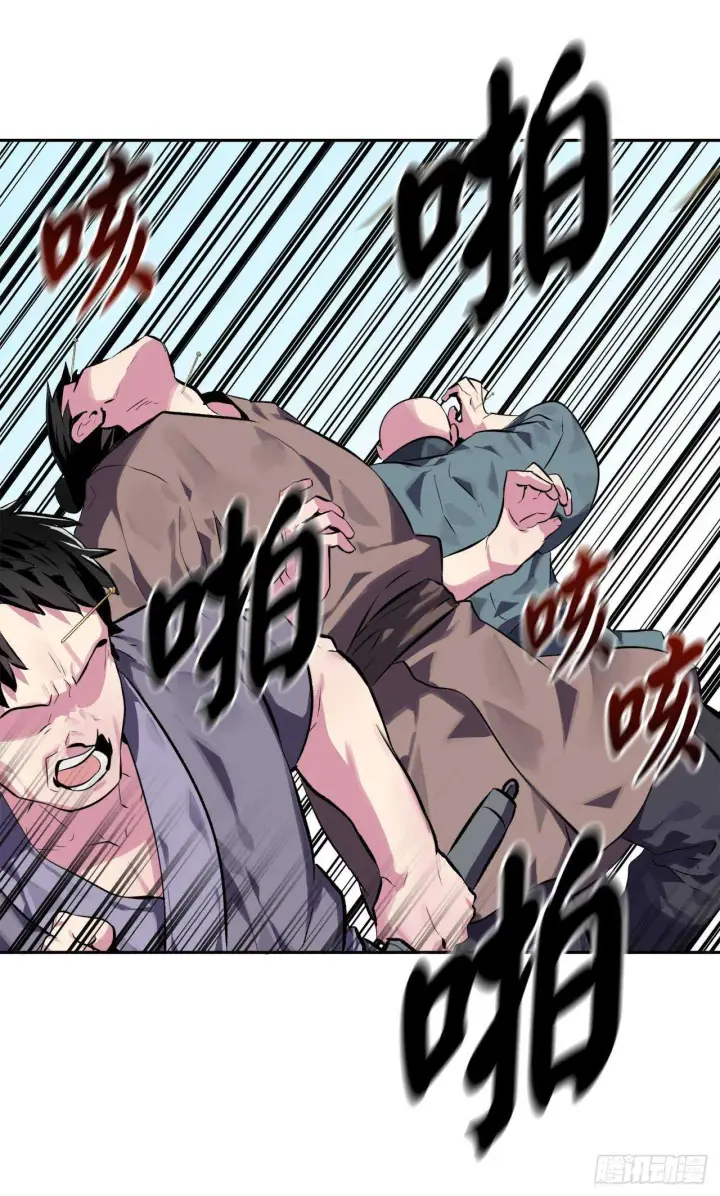 漫画《废柴重生之我要当大佬》115.死得明白第21张图