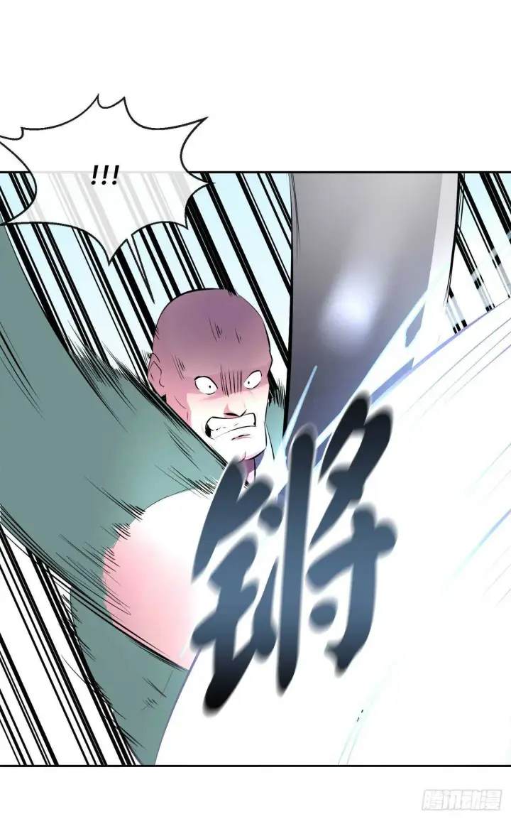 漫画《废柴重生之我要当大佬》115.死得明白第58张图