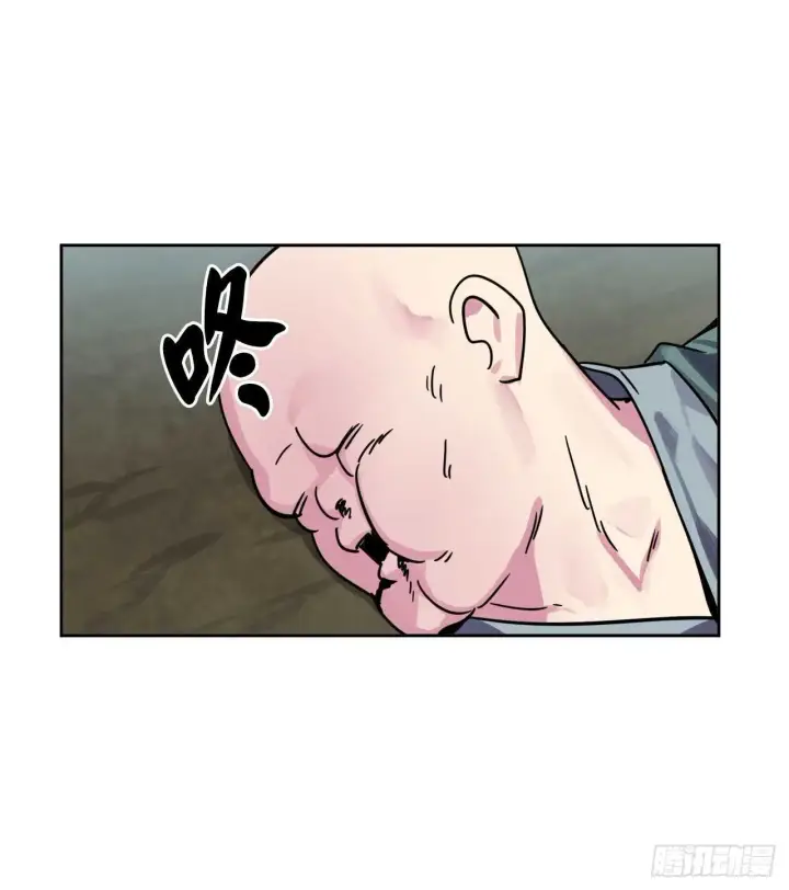 漫画《废柴重生之我要当大佬》116.准备就绪第10张图