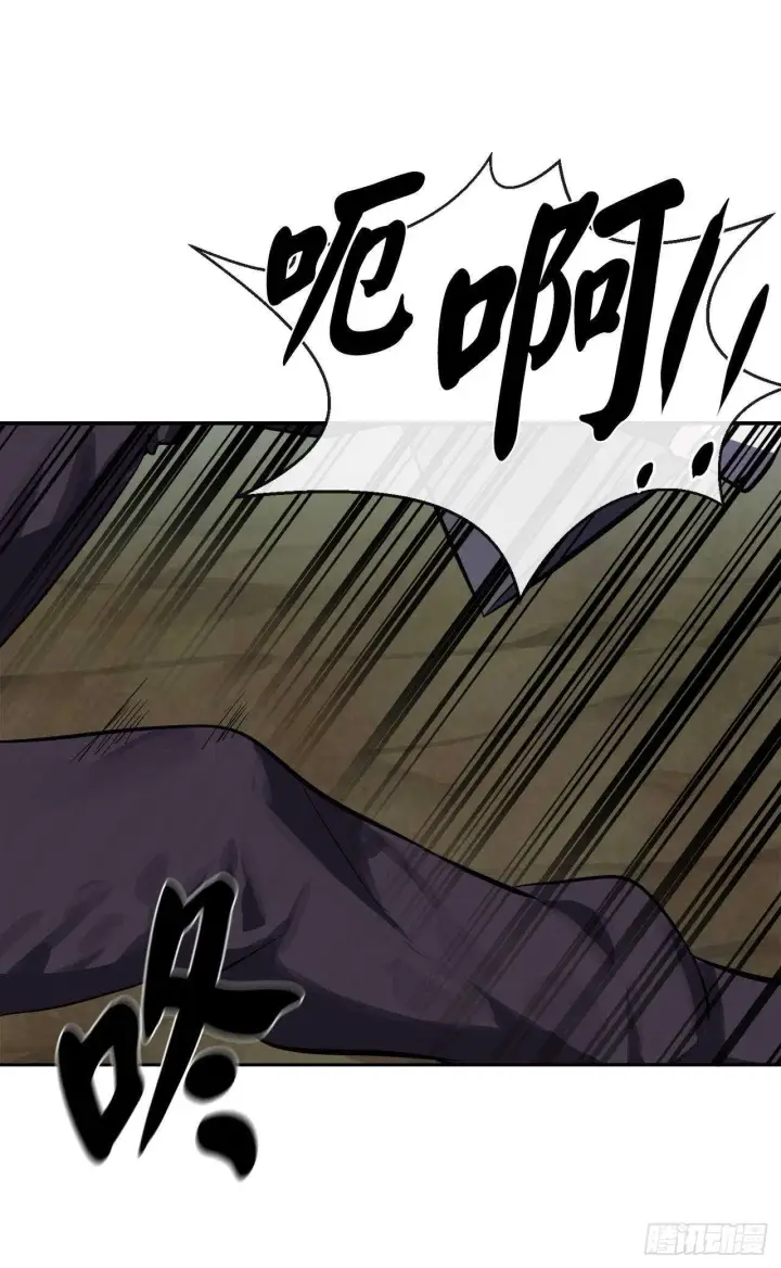 漫画《废柴重生之我要当大佬》116.准备就绪第2张图