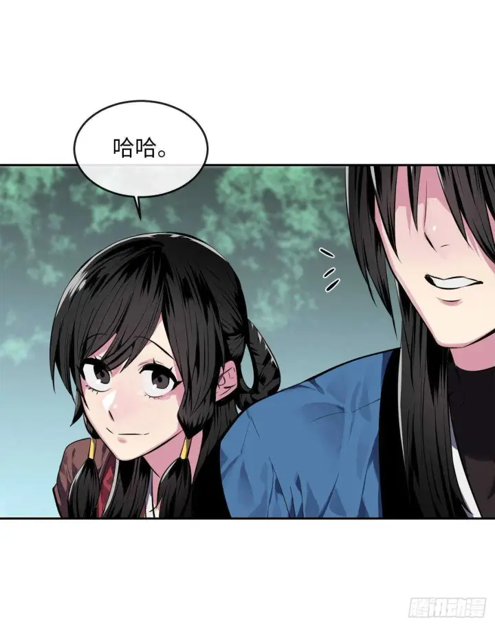 漫画《废柴重生之我要当大佬》116.准备就绪第32张图