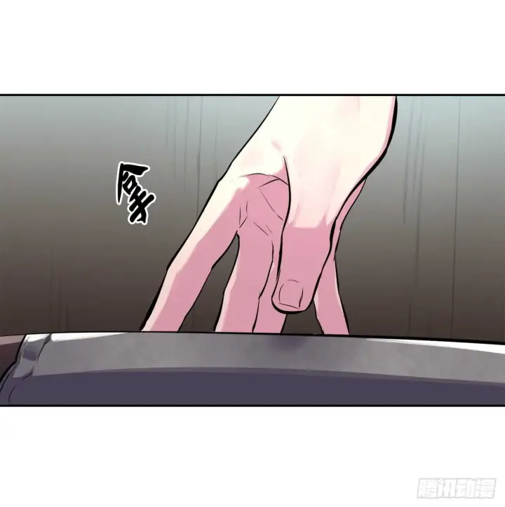 漫画《废柴重生之我要当大佬》117.师妹迎战第34张图
