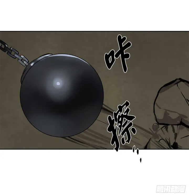 漫画《废柴重生之我要当大佬》117.师妹迎战第41张图