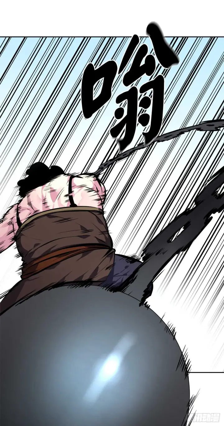 漫画《废柴重生之我要当大佬》117.师妹迎战第42张图