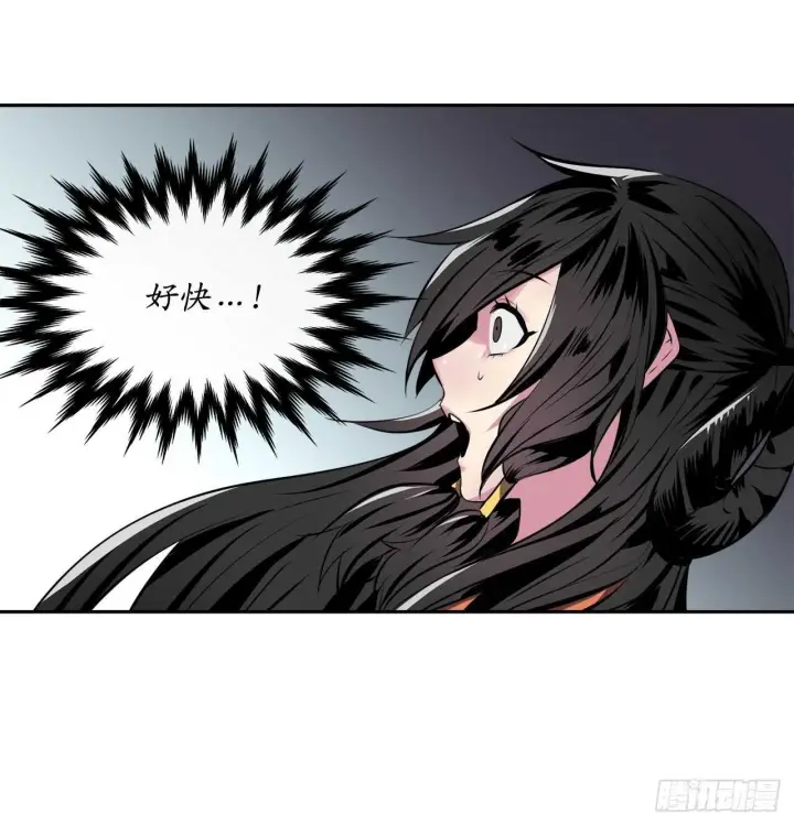 漫画《废柴重生之我要当大佬》117.师妹迎战第56张图