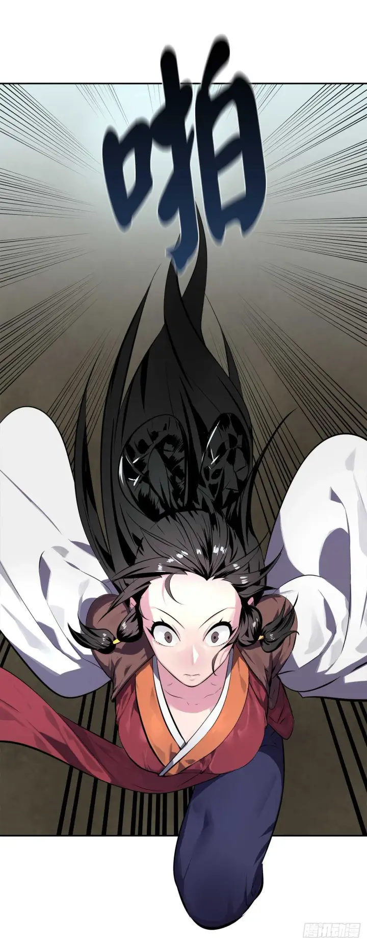 漫画《废柴重生之我要当大佬》117.师妹迎战第69张图