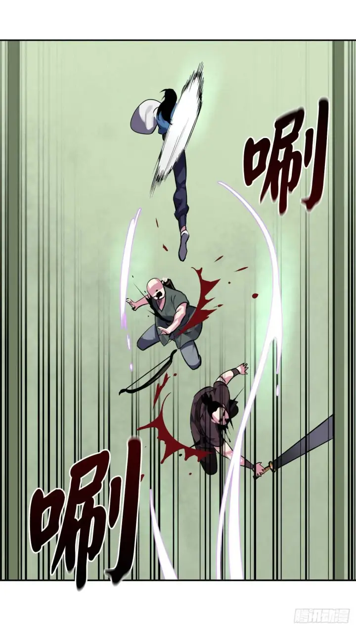 漫画《废柴重生之我要当大佬》118.武器天才第10张图