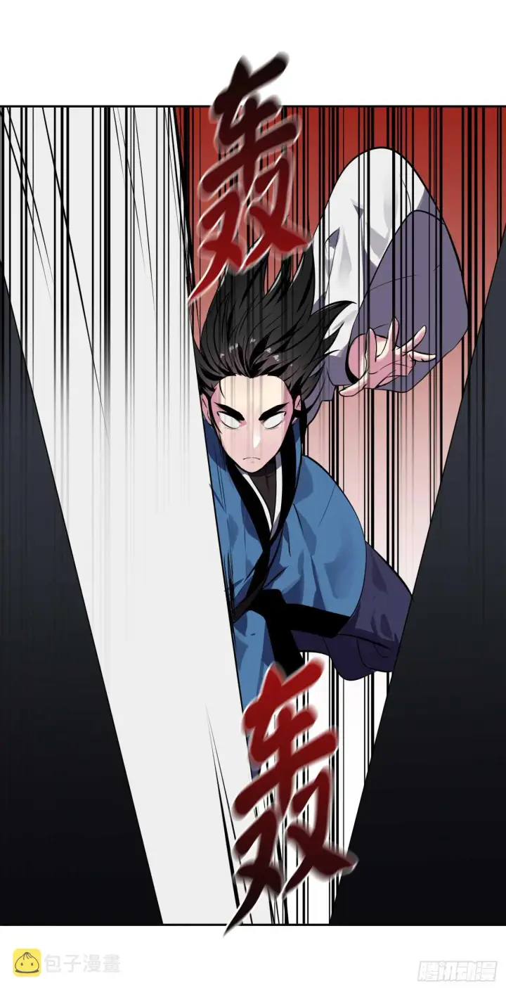 漫画《废柴重生之我要当大佬》118.武器天才第15张图