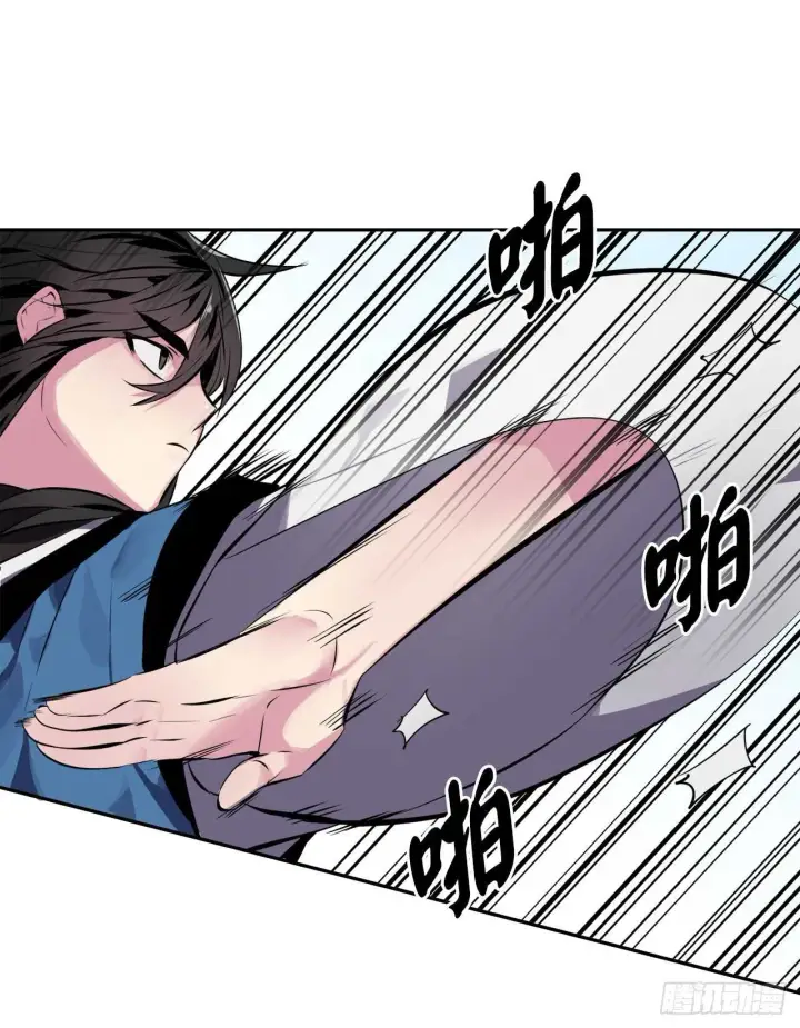 漫画《废柴重生之我要当大佬》118.武器天才第19张图
