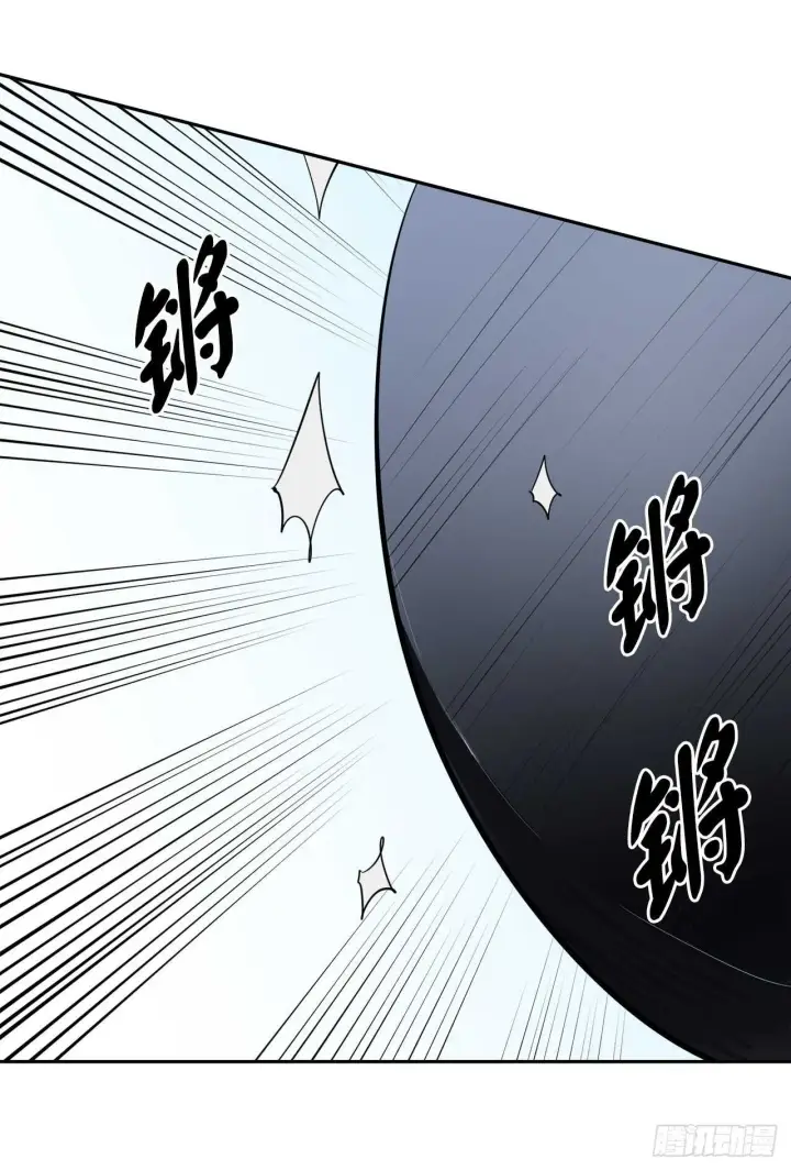 漫画《废柴重生之我要当大佬》118.武器天才第20张图
