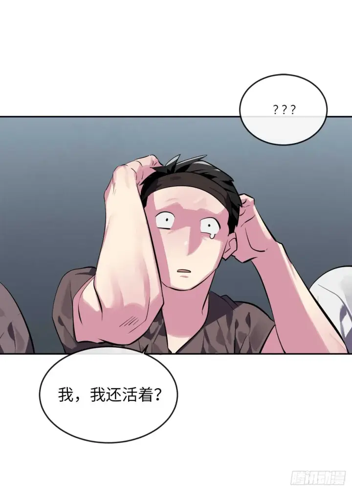 漫画《废柴重生之我要当大佬》118.武器天才第22张图