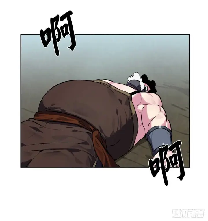 漫画《废柴重生之我要当大佬》118.武器天才第36张图