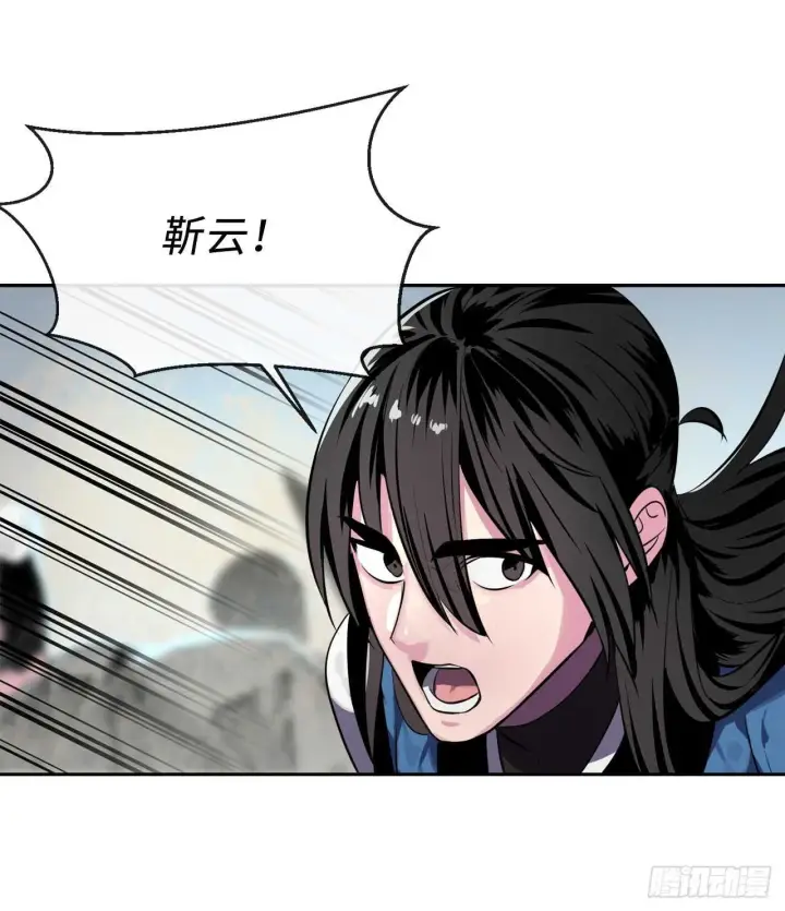漫画《废柴重生之我要当大佬》118.武器天才第42张图