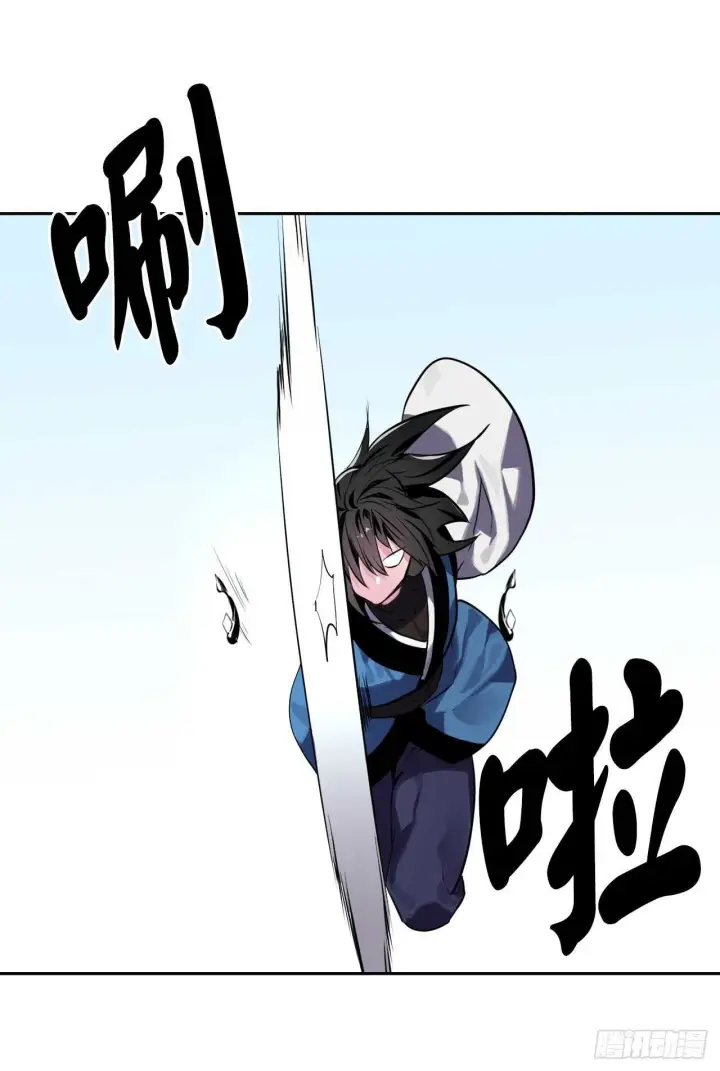 漫画《废柴重生之我要当大佬》118.武器天才第6张图