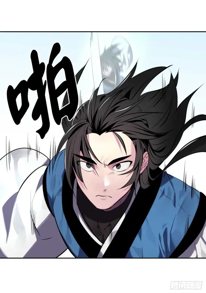 漫画《废柴重生之我要当大佬》118.武器天才第7张图