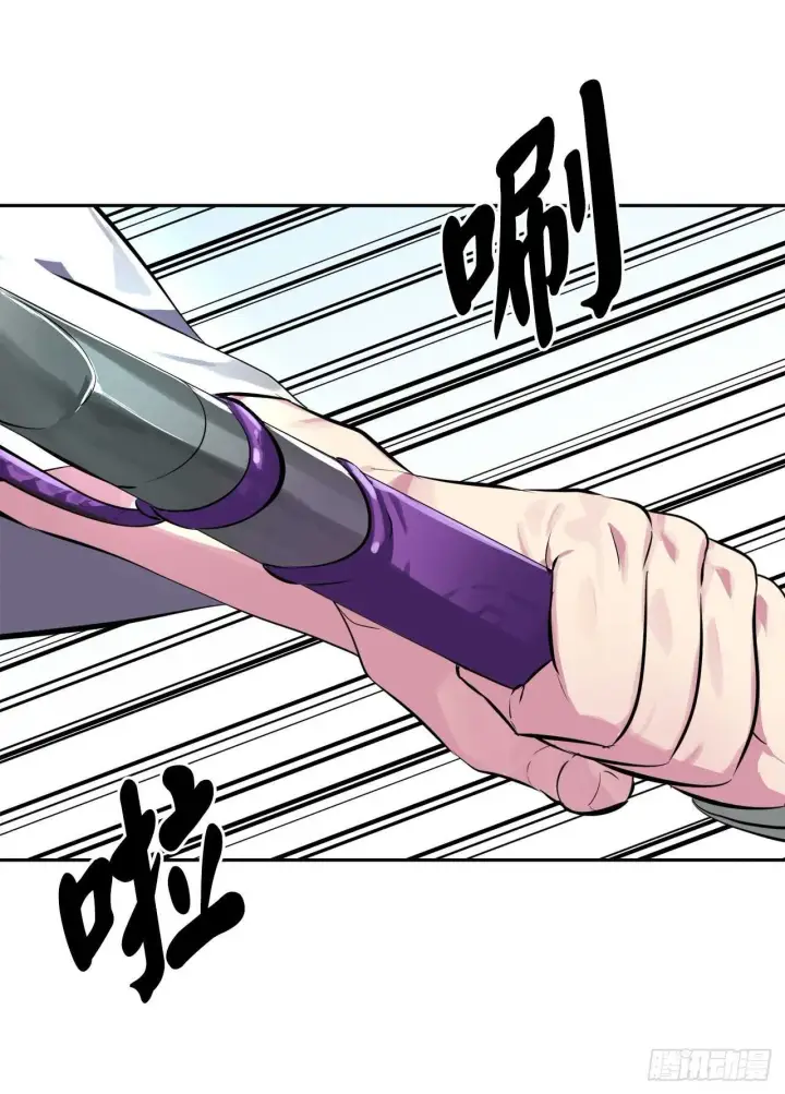 漫画《废柴重生之我要当大佬》118.武器天才第9张图
