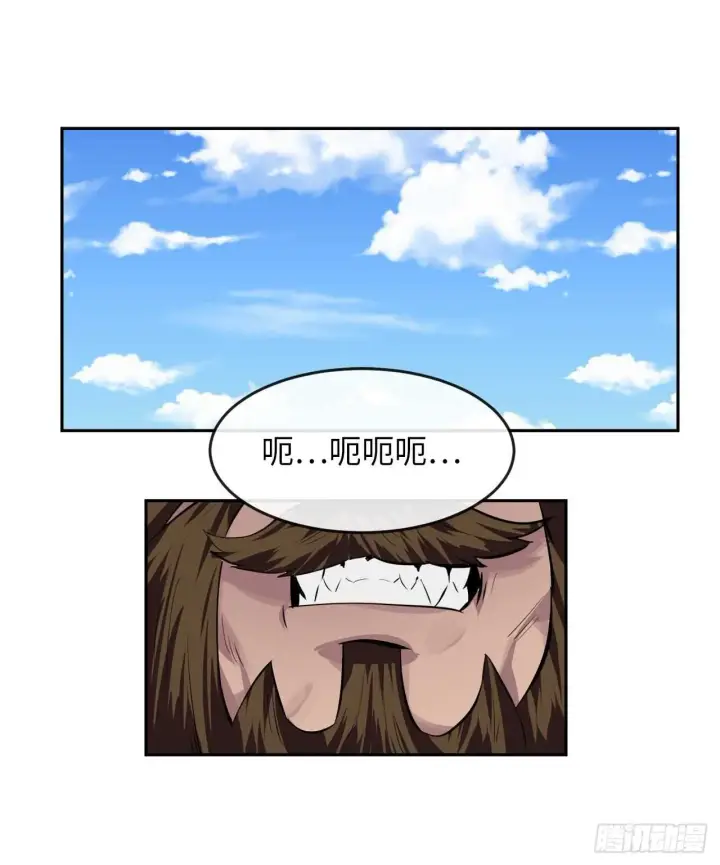 漫画《废柴重生之我要当大佬》119.美人谋士第2张图
