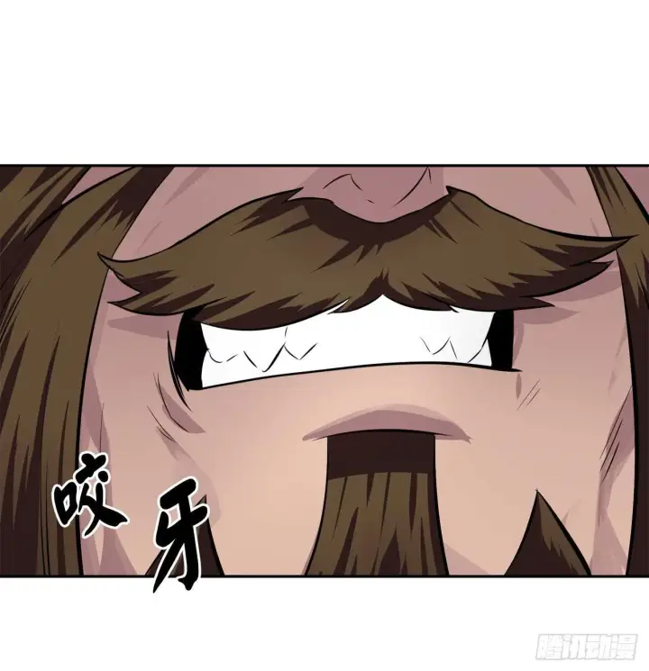 漫画《废柴重生之我要当大佬》119.美人谋士第37张图