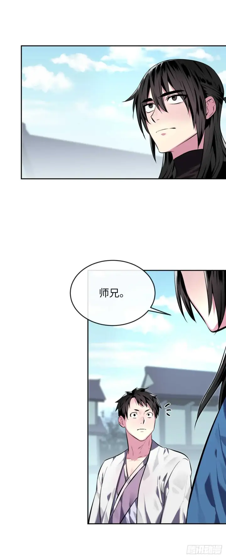漫画《废柴重生之我要当大佬》119.美人谋士第41张图