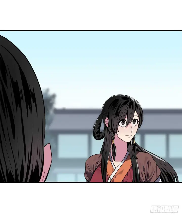 漫画《废柴重生之我要当大佬》119.美人谋士第50张图
