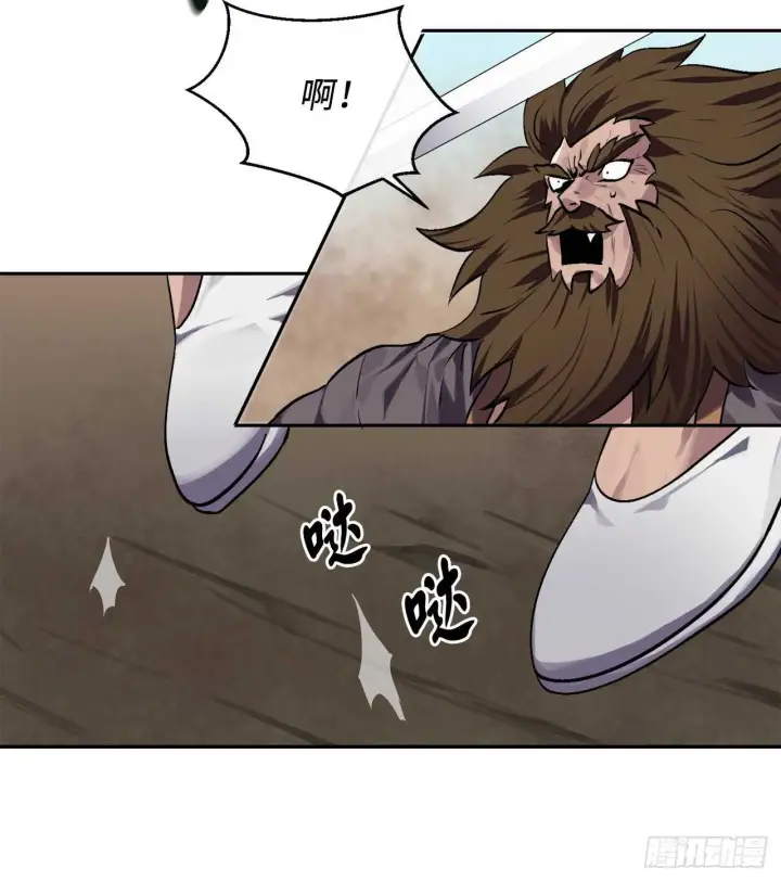 漫画《废柴重生之我要当大佬》120.大战锰钢第34张图
