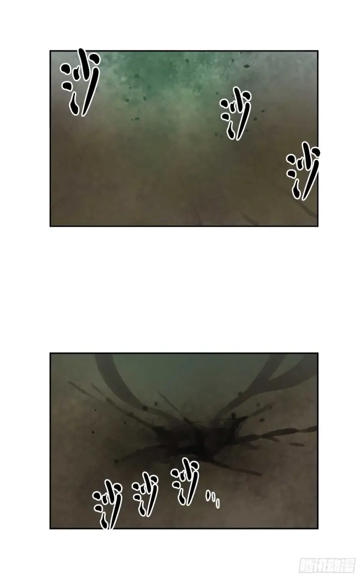 漫画《废柴重生之我要当大佬》120.大战锰钢第36张图