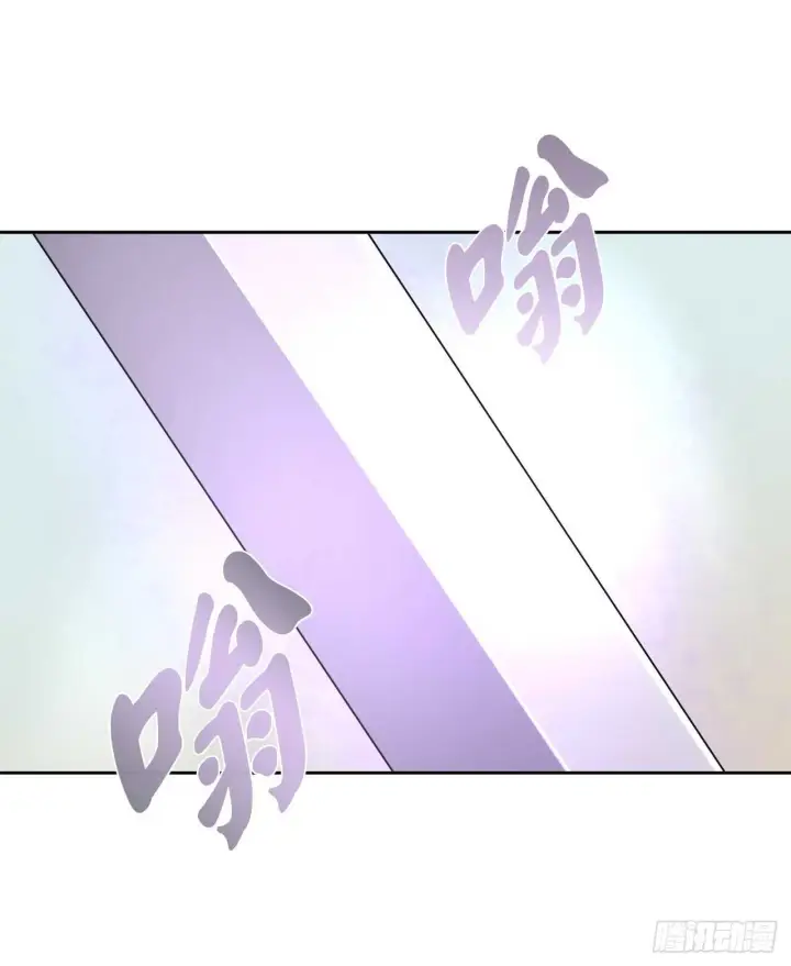 漫画《废柴重生之我要当大佬》120.大战锰钢第42张图