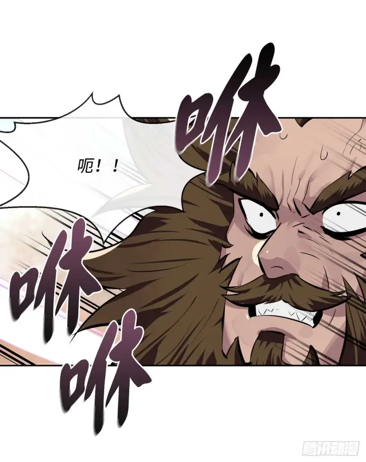 漫画《废柴重生之我要当大佬》120.大战锰钢第48张图