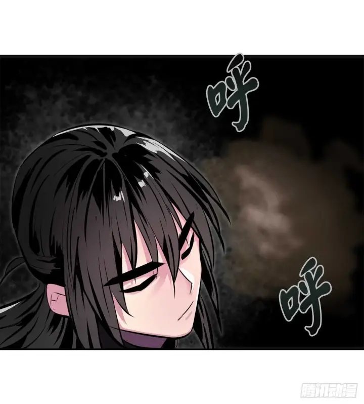 漫画《废柴重生之我要当大佬》120.大战锰钢第55张图