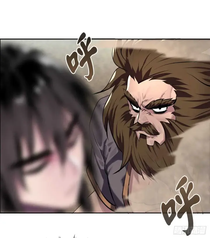 漫画《废柴重生之我要当大佬》120.大战锰钢第56张图