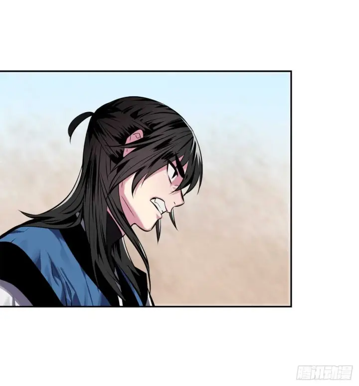 漫画《废柴重生之我要当大佬》121.非死不可第41张图