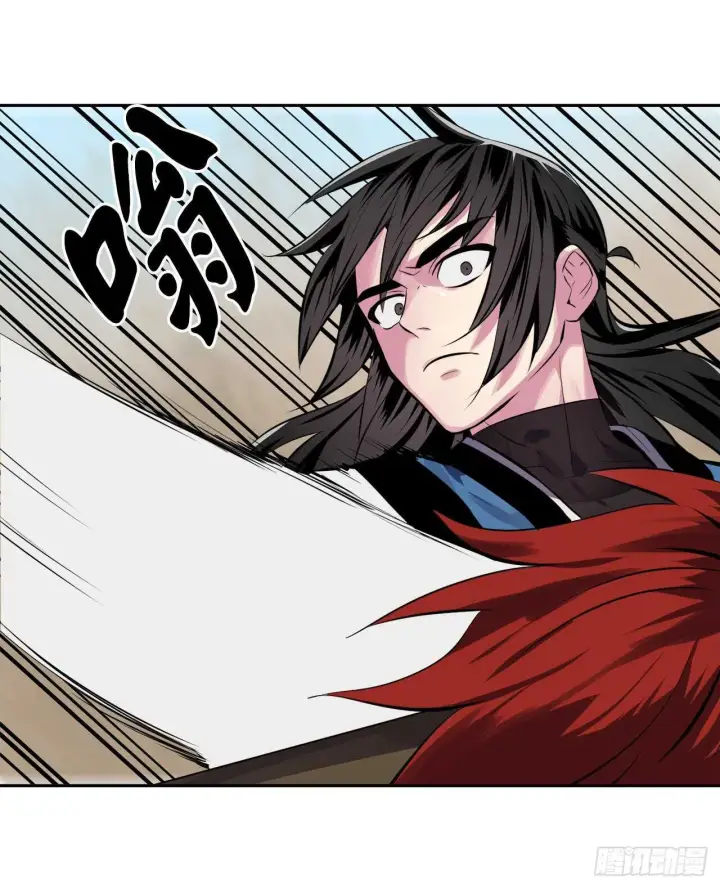 漫画《废柴重生之我要当大佬》121.非死不可第55张图