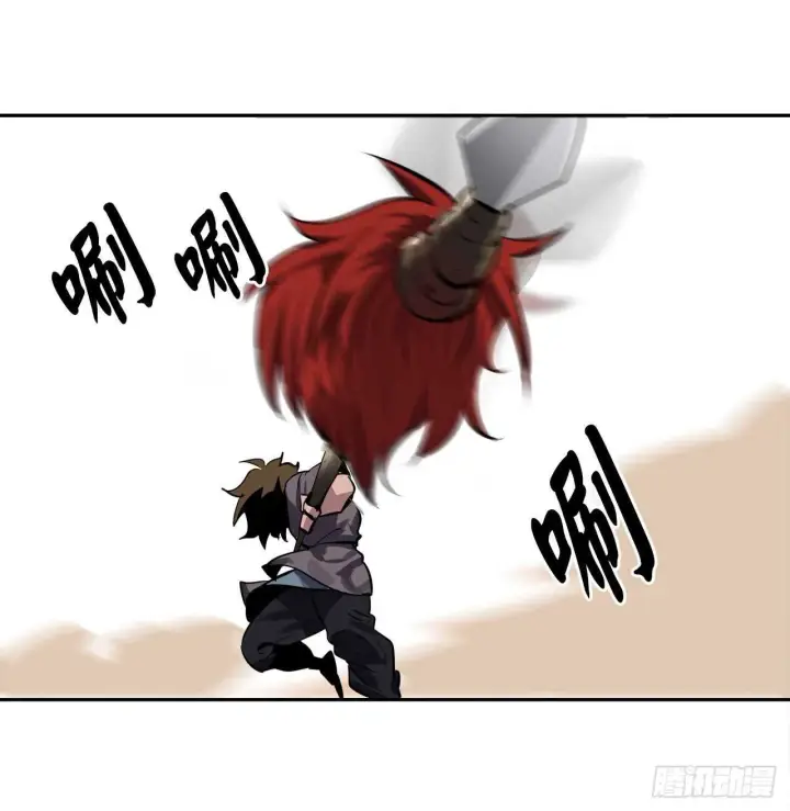 漫画《废柴重生之我要当大佬》121.非死不可第57张图