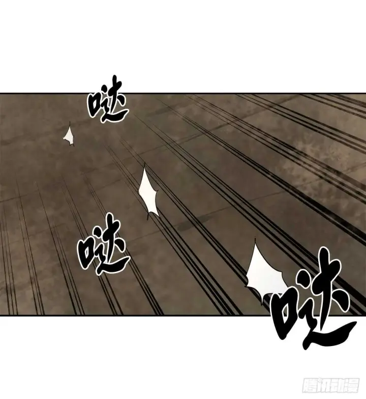 漫画《废柴重生之我要当大佬》121.非死不可第7张图