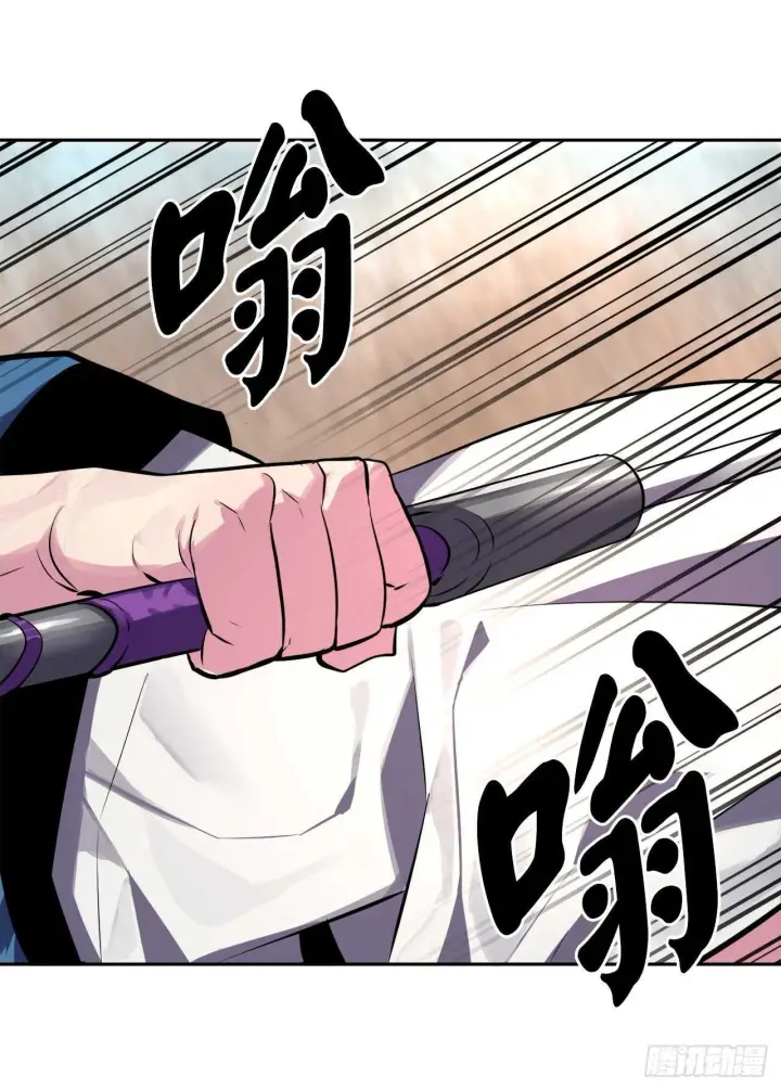 漫画《废柴重生之我要当大佬》122.逃兵真相第14张图