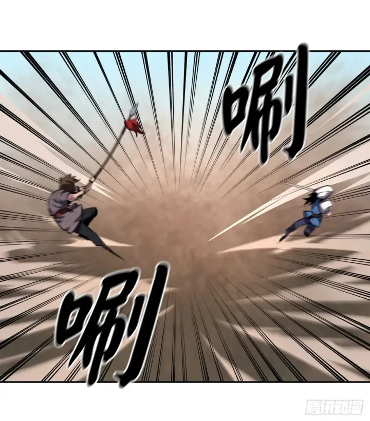 漫画《废柴重生之我要当大佬》122.逃兵真相第16张图