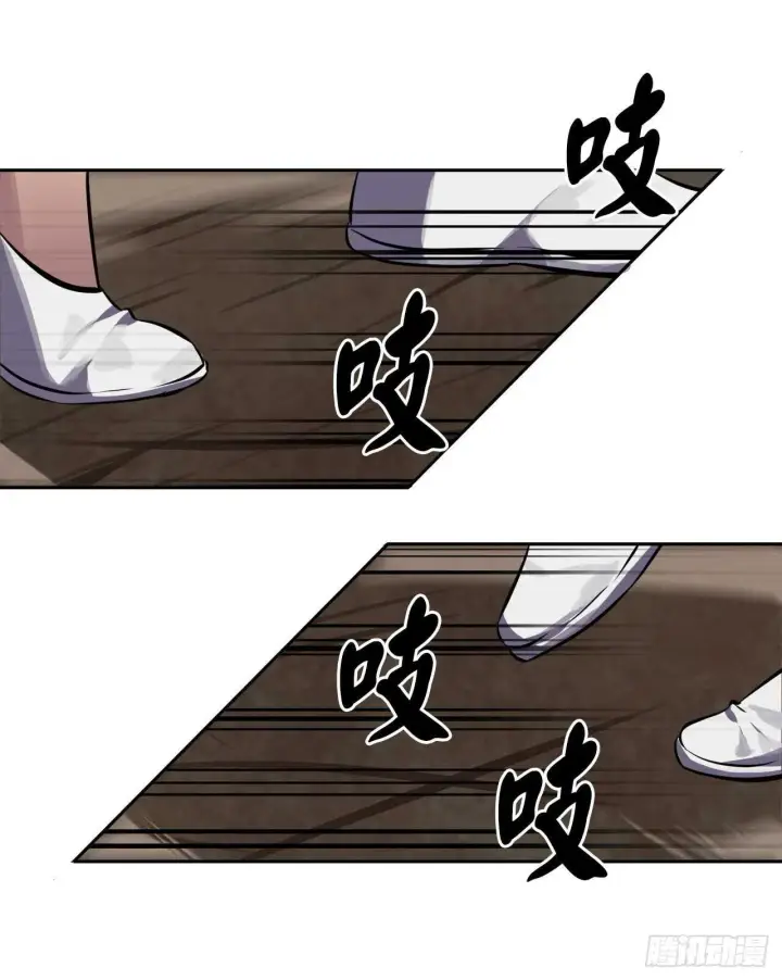 漫画《废柴重生之我要当大佬》122.逃兵真相第17张图