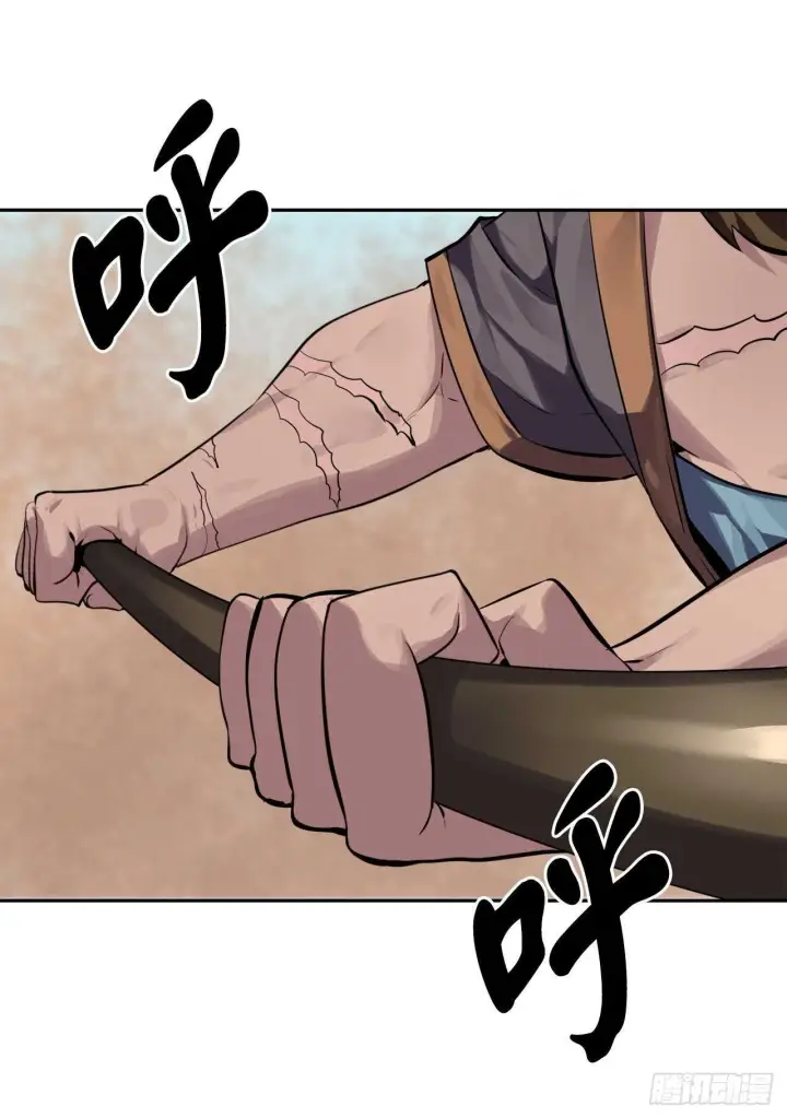 漫画《废柴重生之我要当大佬》122.逃兵真相第2张图