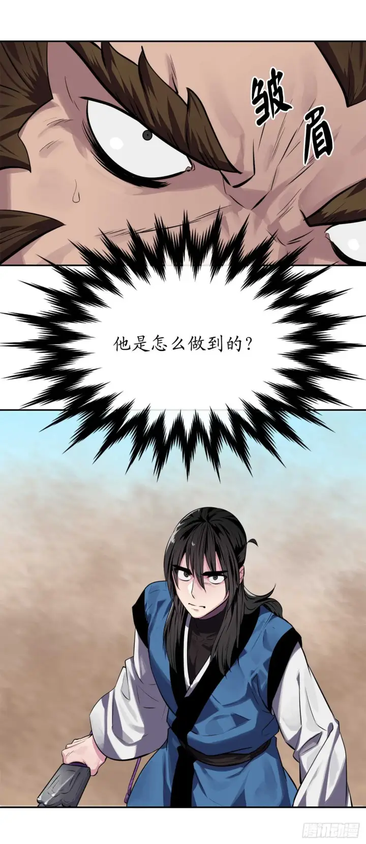漫画《废柴重生之我要当大佬》122.逃兵真相第20张图