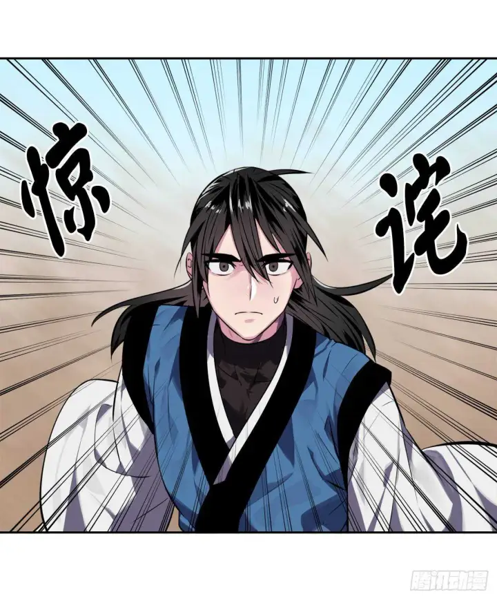 漫画《废柴重生之我要当大佬》122.逃兵真相第26张图
