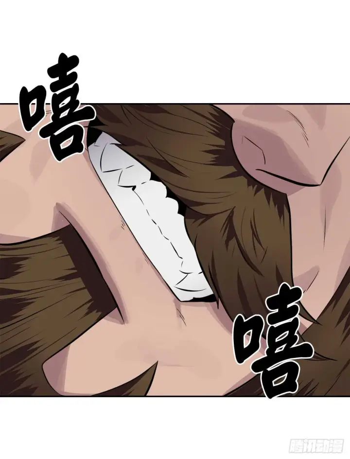漫画《废柴重生之我要当大佬》122.逃兵真相第27张图