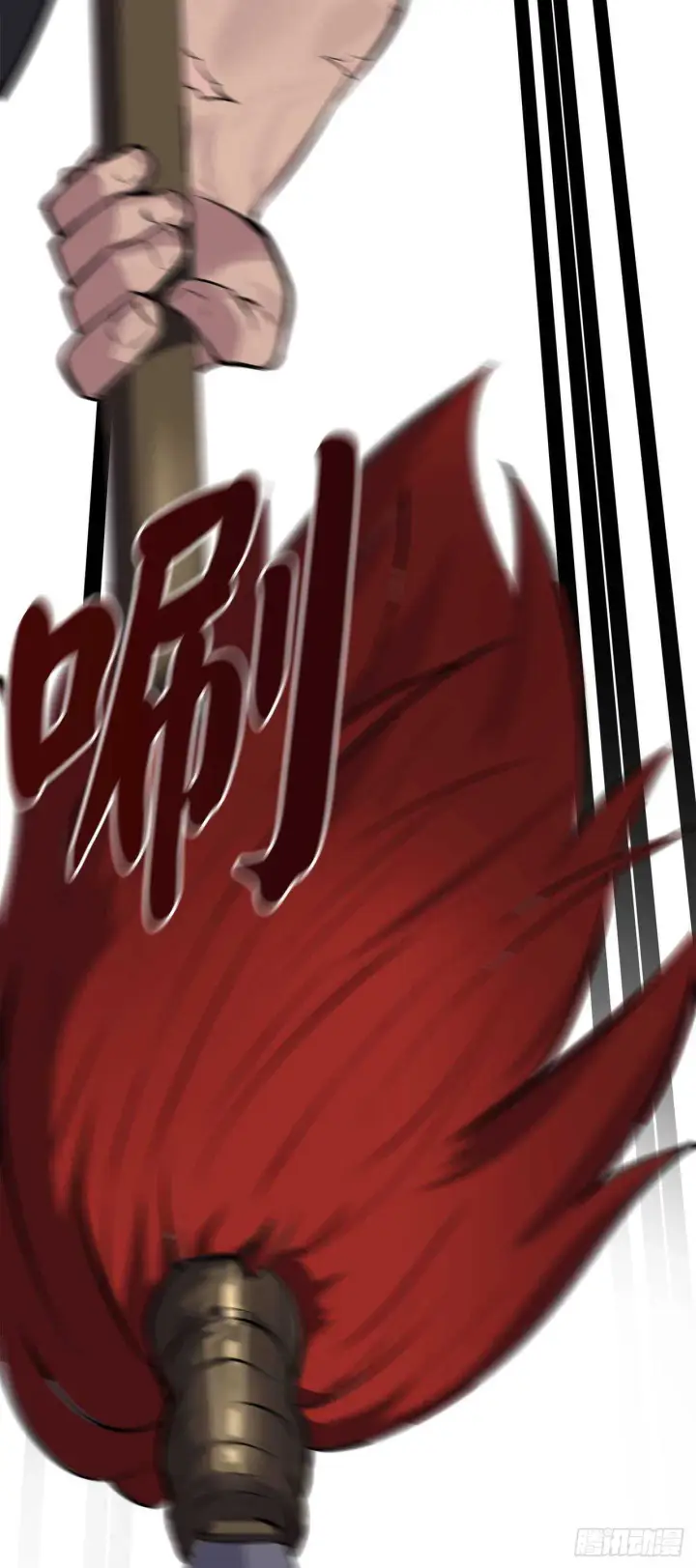 漫画《废柴重生之我要当大佬》122.逃兵真相第30张图
