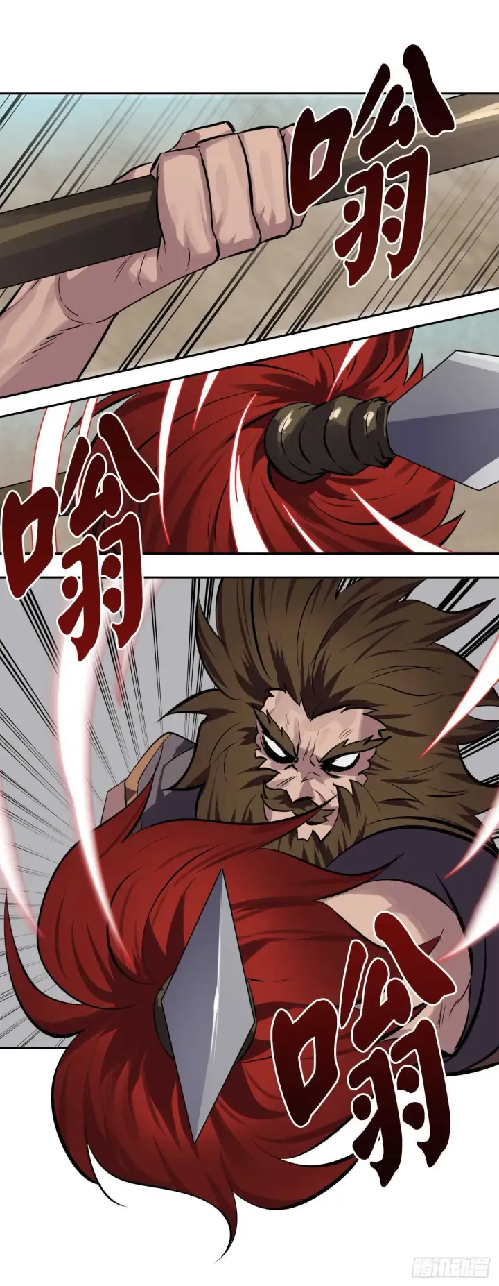 漫画《废柴重生之我要当大佬》122.逃兵真相第32张图