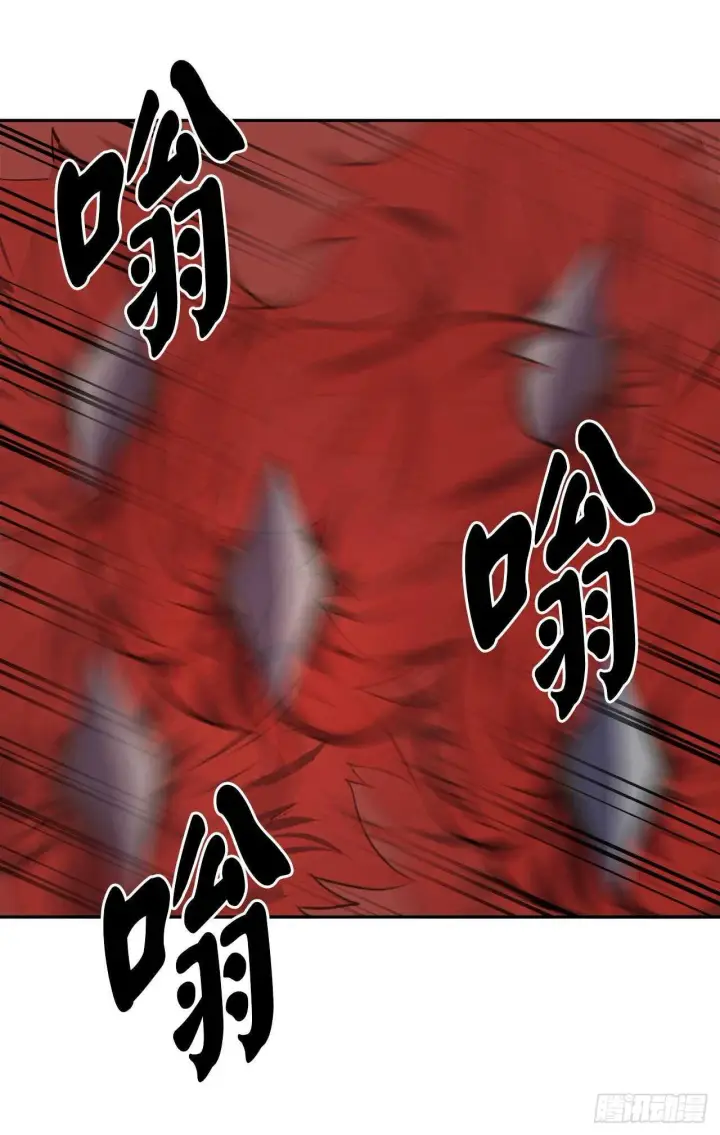 漫画《废柴重生之我要当大佬》122.逃兵真相第33张图