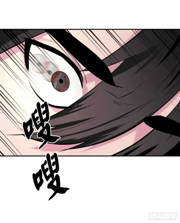 漫画《废柴重生之我要当大佬》122.逃兵真相第35张图