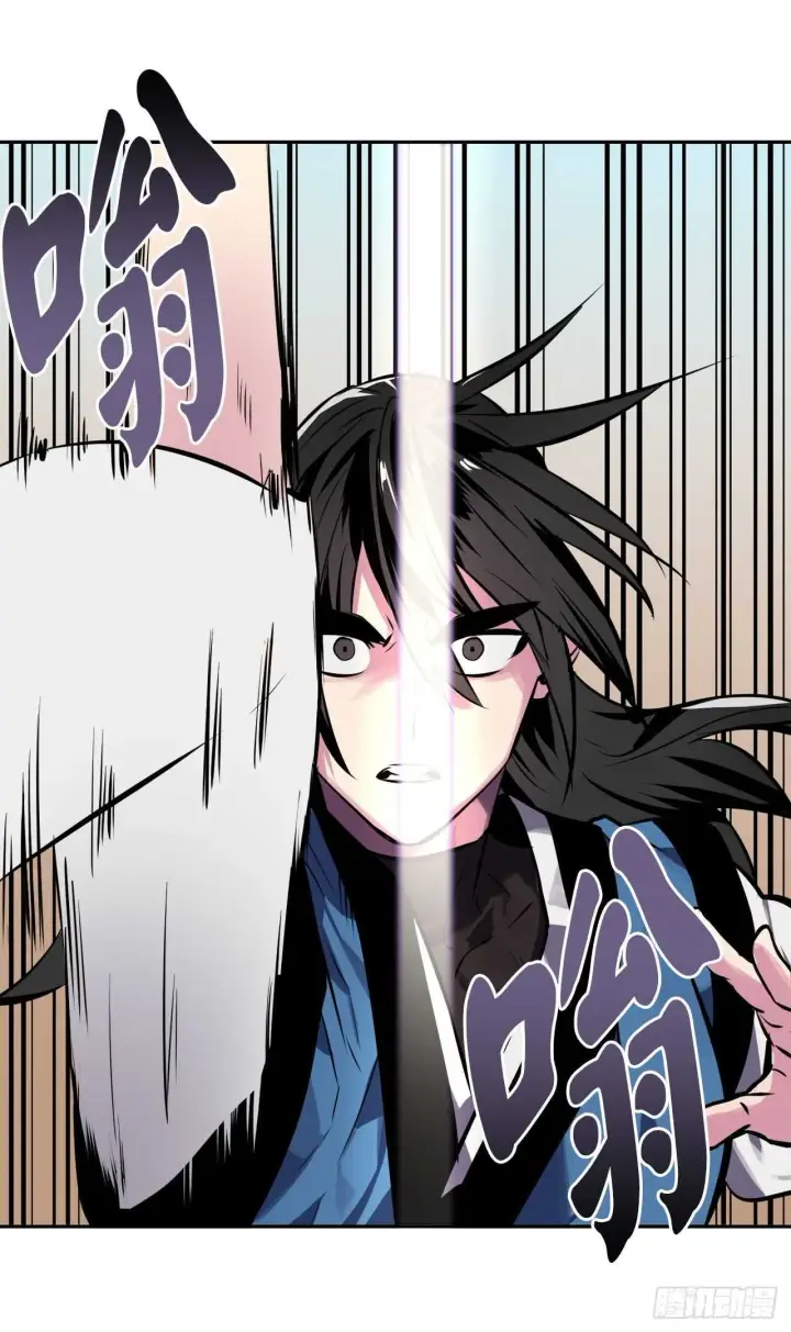漫画《废柴重生之我要当大佬》122.逃兵真相第38张图