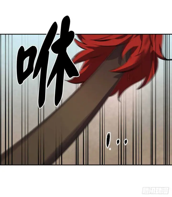 漫画《废柴重生之我要当大佬》122.逃兵真相第48张图