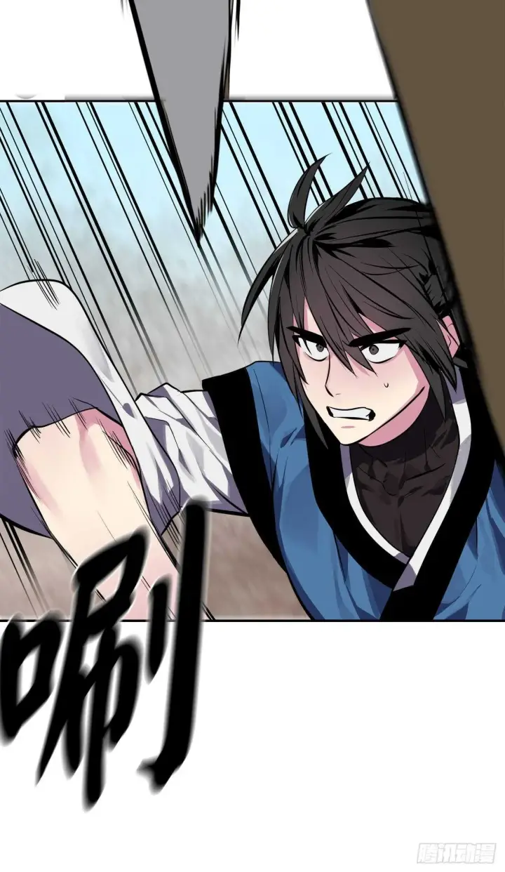 漫画《废柴重生之我要当大佬》122.逃兵真相第8张图